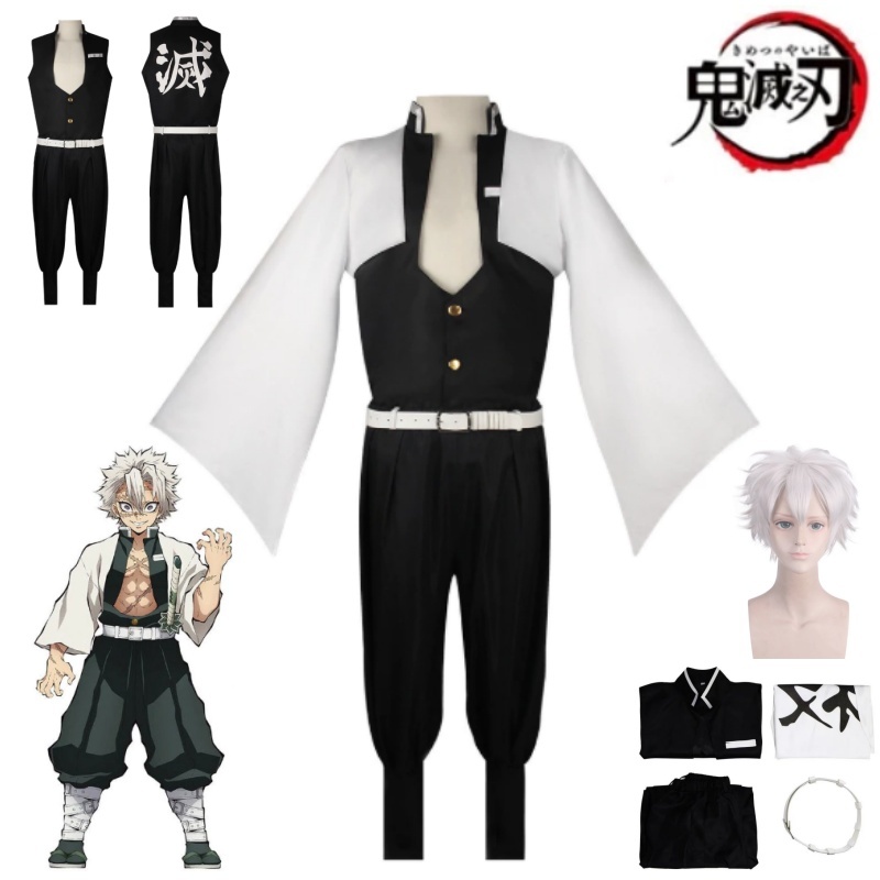 ผู้ใหญ่อนิเมะปีศาจฆ่า Kimetsu noYaiba shinazugawa sanemi คอสเพลย์ชุดวิกดาบ ชุด shinazugawa sanemi