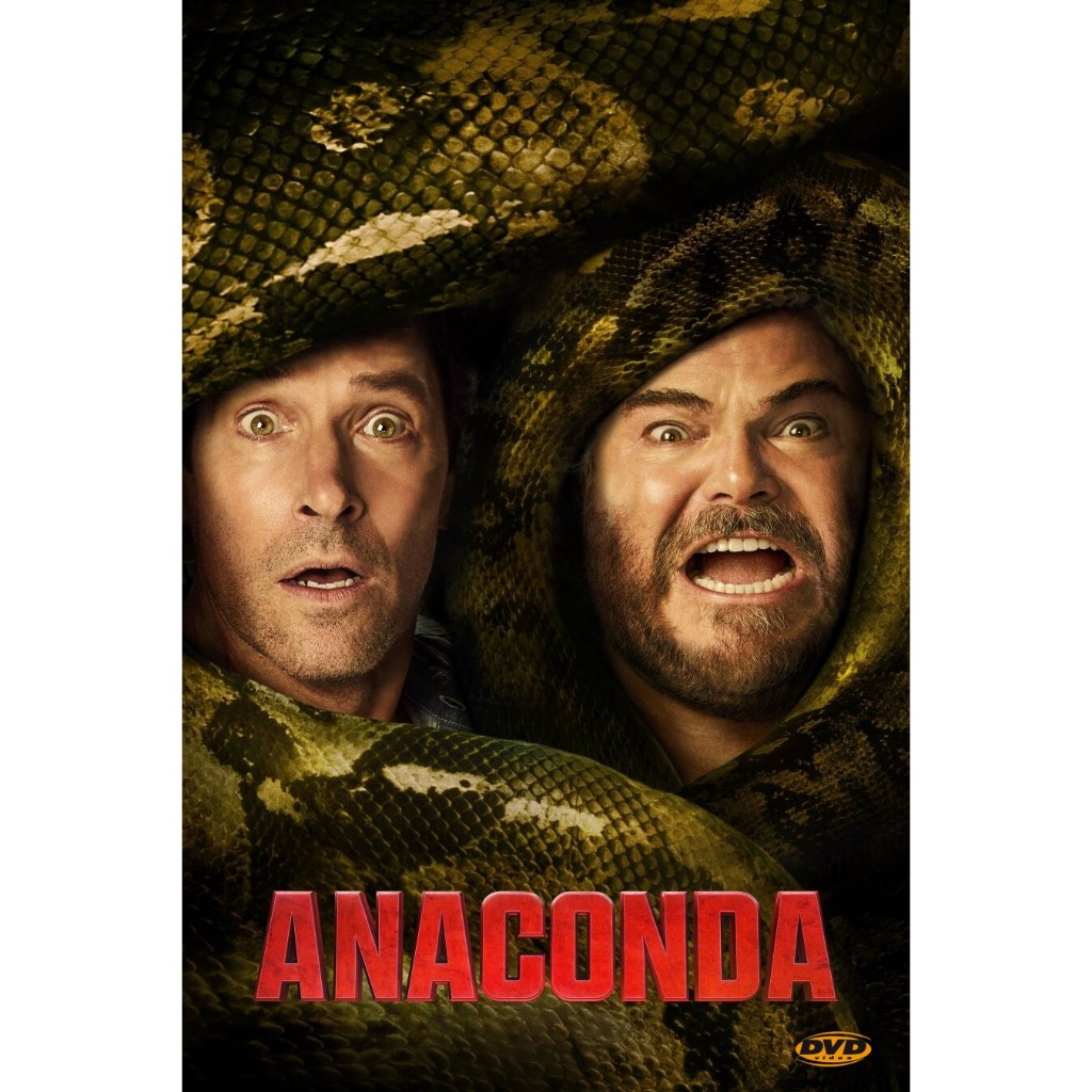 แผ่นหนัง Anaconda อนาคอนดา เลื้อยสยองโลก มีเสียงไทย