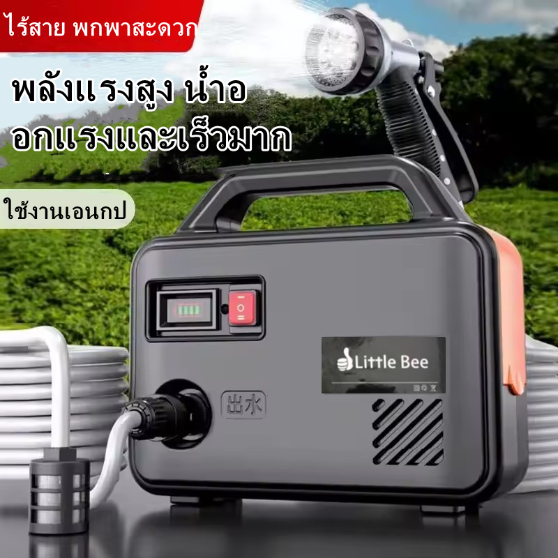 พร้อมส่ง💥เครื่องฉีดน้ำแรงดันสูง 3800W ปั๊มน้ำอัตโนมัติ ดูดน้ำได้เอง ชุดครบพร้อมอุปกรณ์ ล้างรถ รดน้ำสวน ทำความสะอาดบ้าน