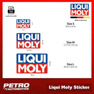 แถมฟรี Sticker Liqui Moly ขนาด S M L ของแท้ ลิขสิทธิ์ จากเยอรมัน