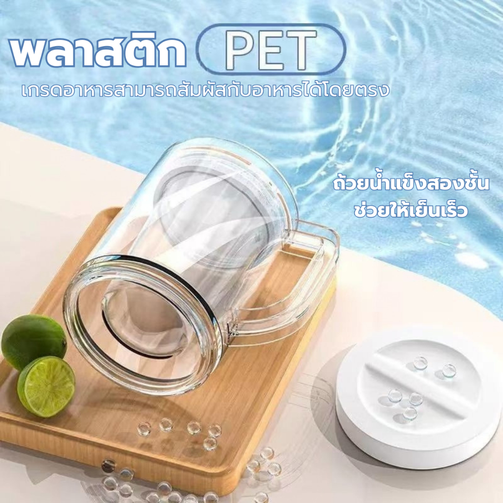 พร้อมส่ง แก้วอเนกประสงค์ แก้วกาแฟที่มีหูหิ้วนี้เหมาะสำหรับเครื่องดื่มต่างๆแก้วน้ำสแตนเลสพรีเมียม ขนาดใหญ่ ดีไซน์เรียบหรู