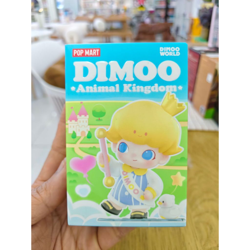 Dimoo animal  kingdom