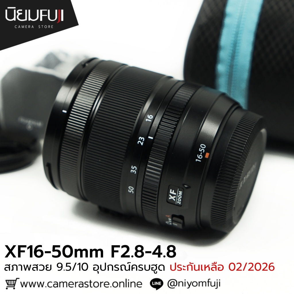 XF18-55mm F2.8-4 R LM OIS อุปกรณ์ครบฮูด