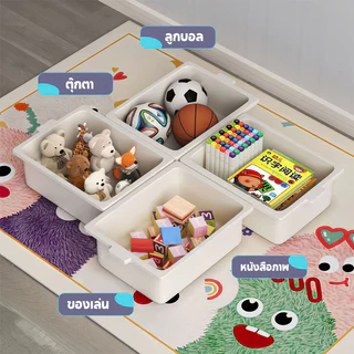 HOPTECH ชั้นเก็บของเล่นเด็ก วางเก็บหนังสือ ของเล่น จัดระเบียบ กะบะเก็บของเล็ก แข็งแรง น้ำหนักเบา พร้อมส่ง