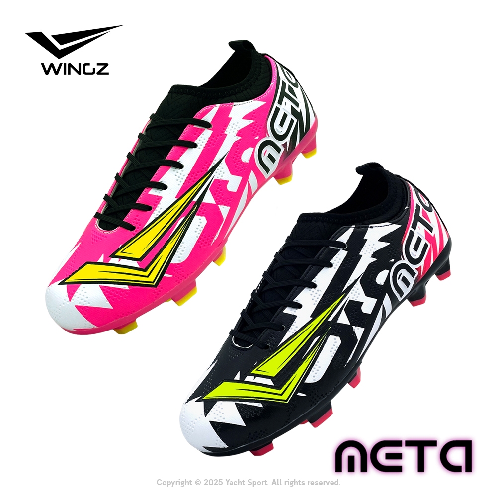 รองเท้าฟุตบอล หุ้มข้อ WINGZ รุ่น Vortex / Vortex Pro