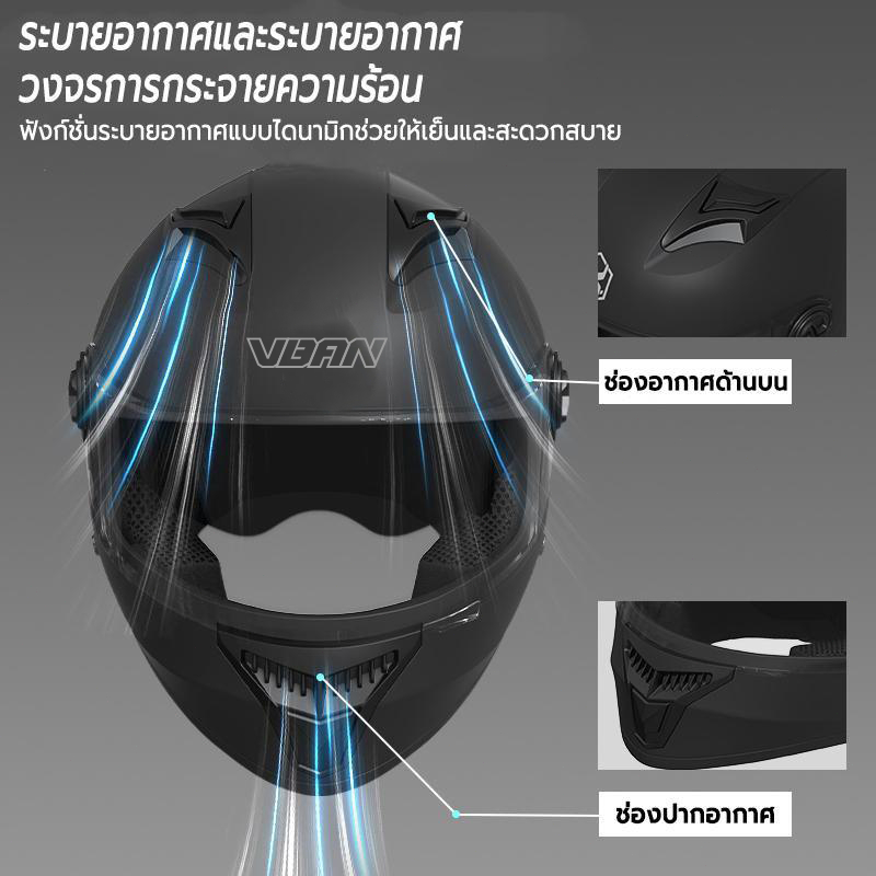 AXK หมวกกันน็อค หมวกกันน็อคเต็มใบ แว่น2ชั้น รถจักรยานยนต์ หมวกกันน็อคมอเตอร์ไซค์ หมวกกันน็อ  Motorcycle Helmet - รูปที่ 3