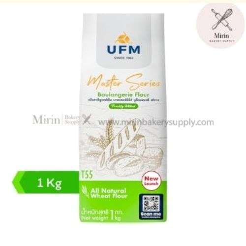 แป้ง UFM T55 Boulangerie Flour 1Kg