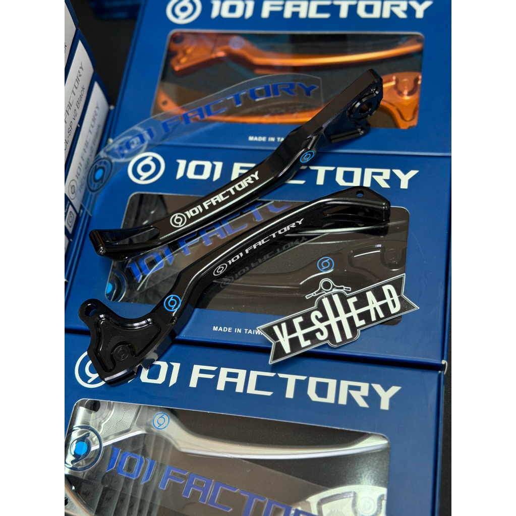 1O1 Factory 🇹🇼 ก้านเบรค สำหรับ Vespa Sprint / Primavera / S125 / LX125 / GTS / GTV มือเบรค CNC นิว เ