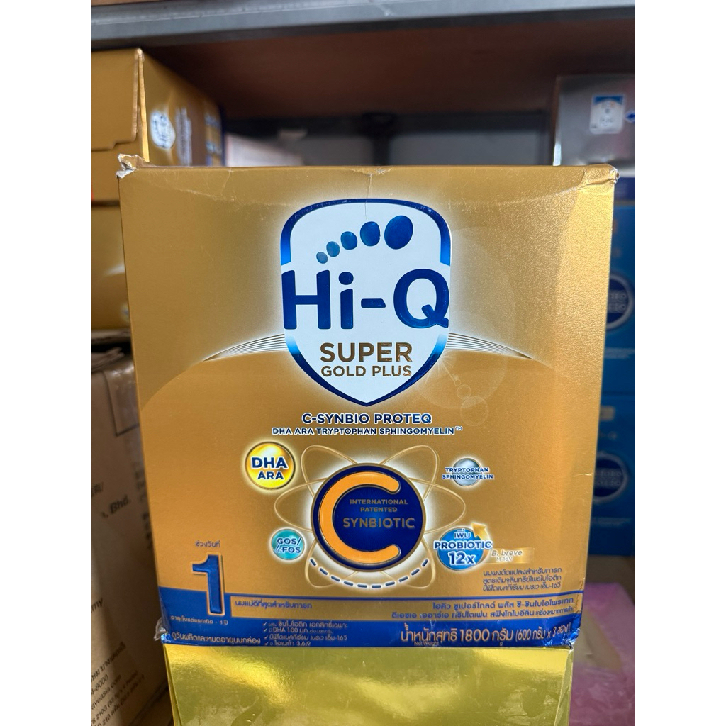 hi-q super gold plus c สูตร 1 1800 กรัม