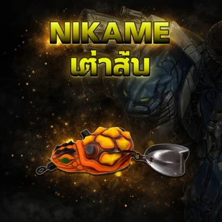 กบยางรุ่น นิคาเมะ ขนาด3.2 ตะขอBKK 2ใบหลิว (ท้ายพลังเต่า)