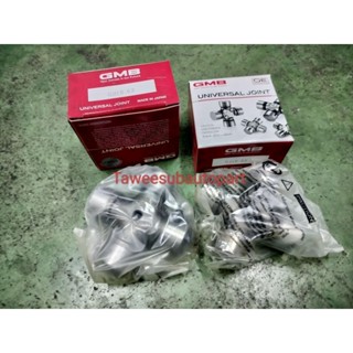 กากบาทเพลากลาง GMBแท้ ISUZU NPR JCM NQR BUS ROCKY KS22 GUIS …