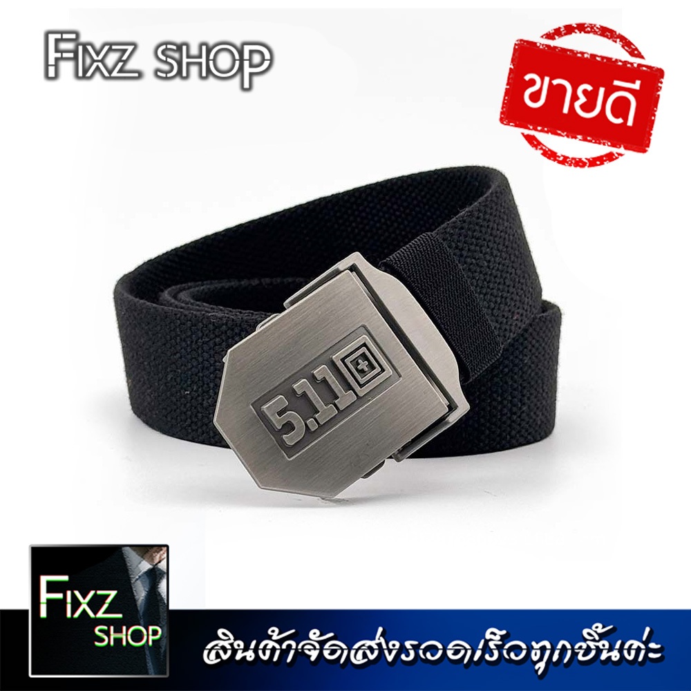 511+ เข็มขัดผู้ชาย(Men's belts) เข็มขัดหัวเหล็ก วัสดุเกรดA หัวเข็มขัดล็อคเน้น สินค้าคุณภาพดี