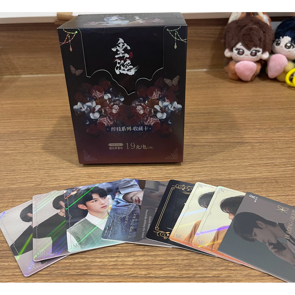 การ์ดสุ่มจากกล่องสุ่ม ABO desire version 1