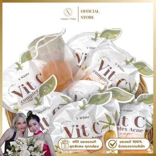 สบู่มังคุดวีไวท์ (สบู่ล้างหน้า) ของแท้ร้านน้ำอ้อยวีไวท์