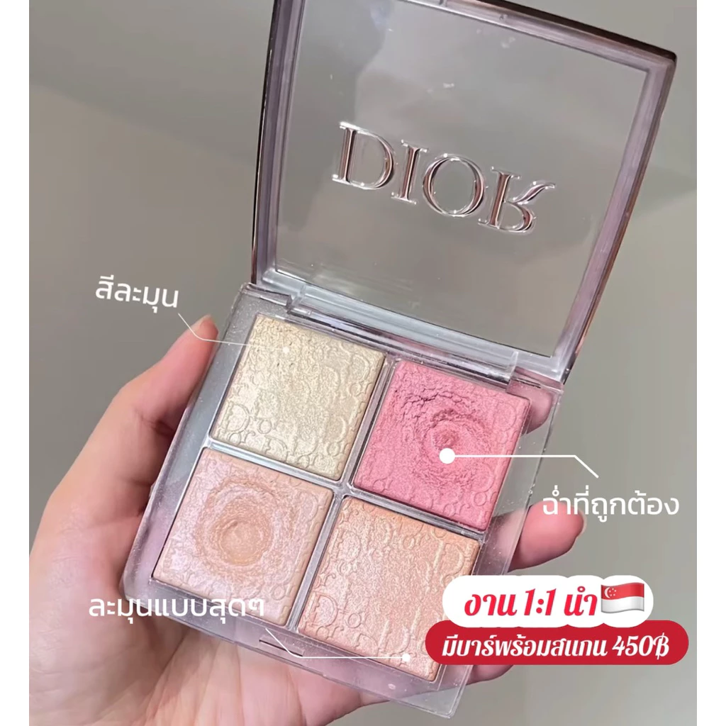 🔥ไฮไลท์ 4 ช่องพร้อมส่ง🔥 พร้อมส่งมือ1พร้อมกล่อง #สินค้าขายดี #ไฮไลท์ยอดฮิต #พร้อมจัดส่ง