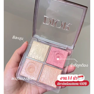 🔥ไฮไลท์ 4 ช่องพร้อมส่ง🔥 พร้อมส่งมือ1พร้อมกล่อง #สินค้าขายดี #ไฮไลท์ยอดฮิต #พร้อมจัดส่ง