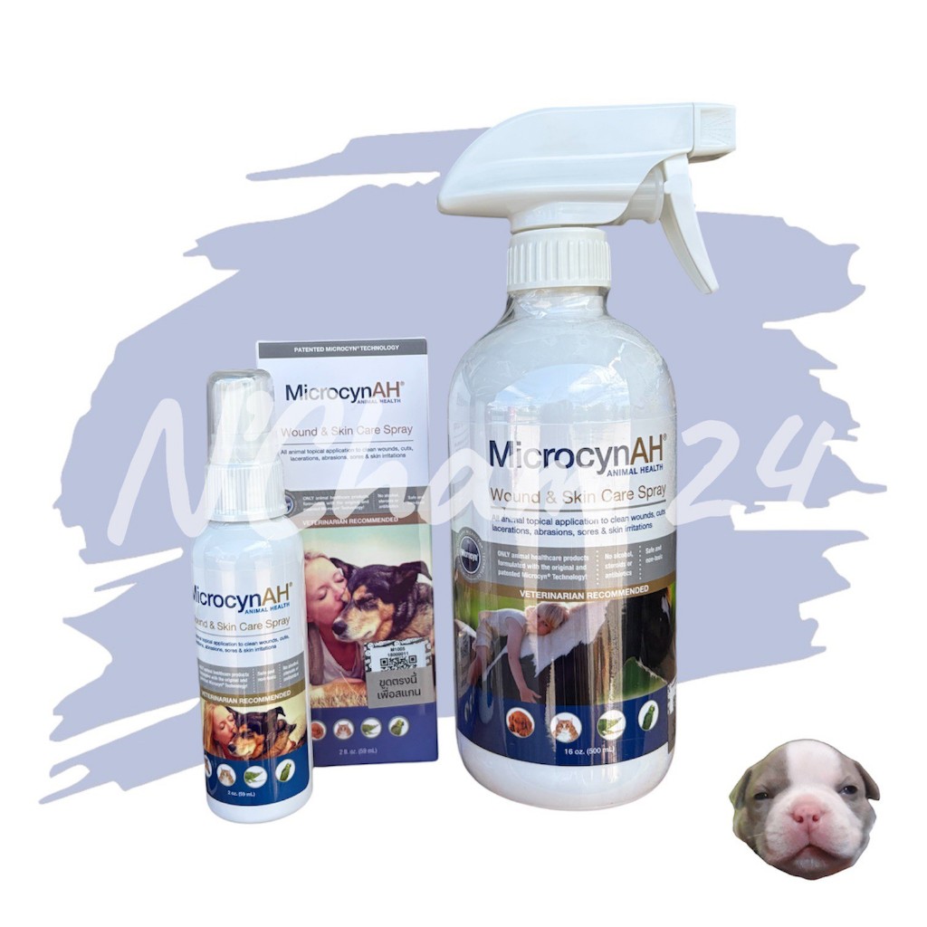 MicrocynAH Skin Care Spray 59 ml.