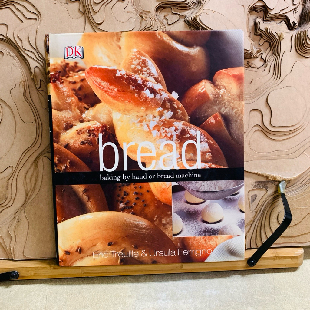 ฟ723 bread baking by hand or bread machine