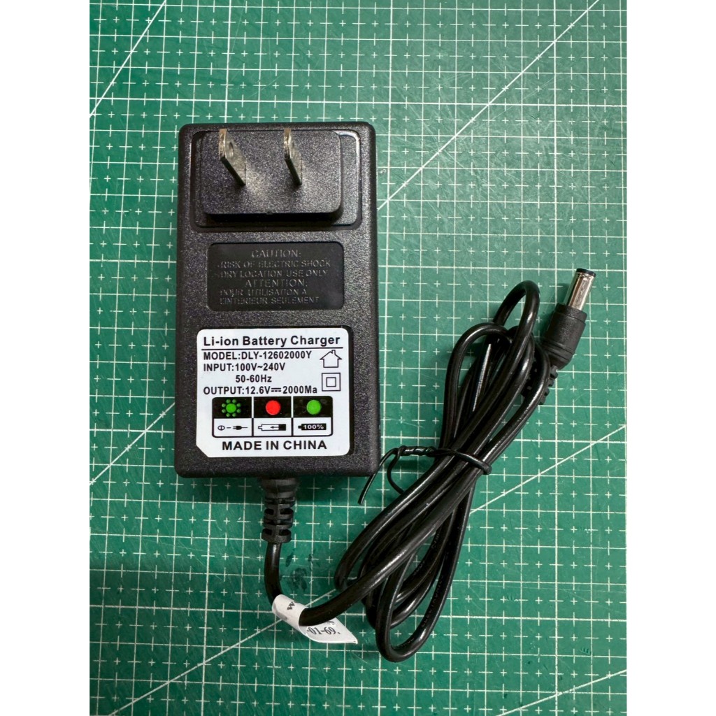ที่ชาร์จแบตเตอรี่ลิเทียม 12.6v 2A สินค้าในประเทศไทย