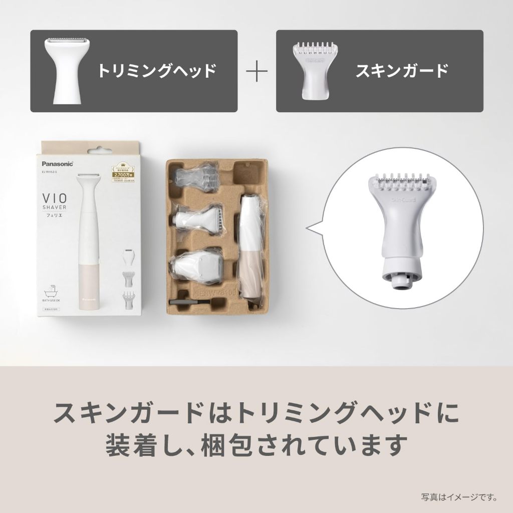 Panasonic VIO Ferie Shaver, IPX7 Waterproof, For Dry Shave, Battery Operated, Beige – ES-WV63-E [Direct from Japan] ราคา ถูกที่สุด ดีลบีเคเค แกลเลอรีภาพที่ 9