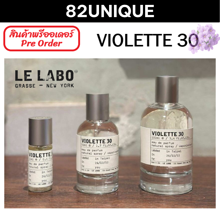 LE LABO 15ML 50ML 100ML - VIOLETTE 30