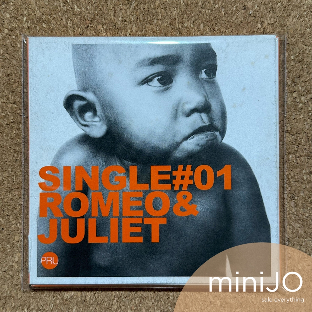 CD เพลง PRU พรู Single #01 ROMEO & JULIET