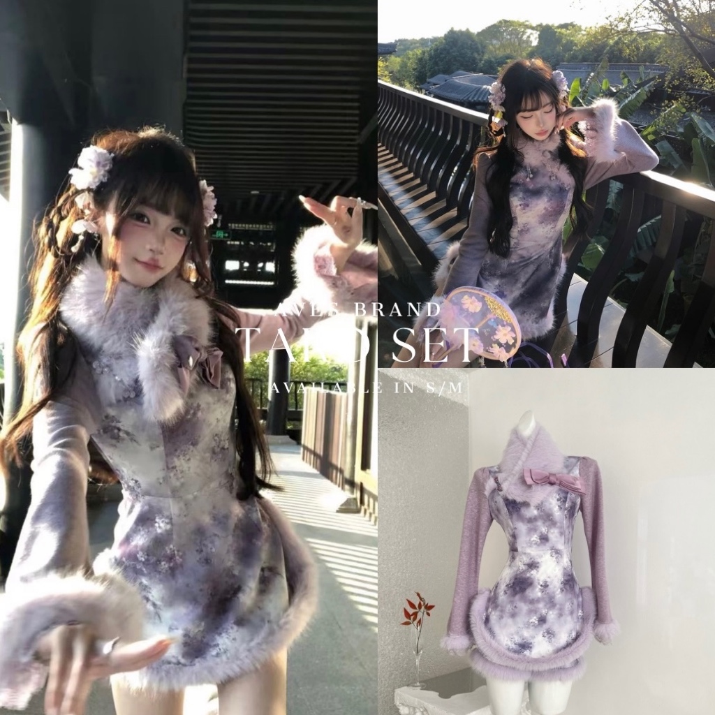 AVES.BRAND TARO SET ชุดเซ็ตเสื้อกี่เพ้า พร้อมกางเกงแต่งขนเฟอร์