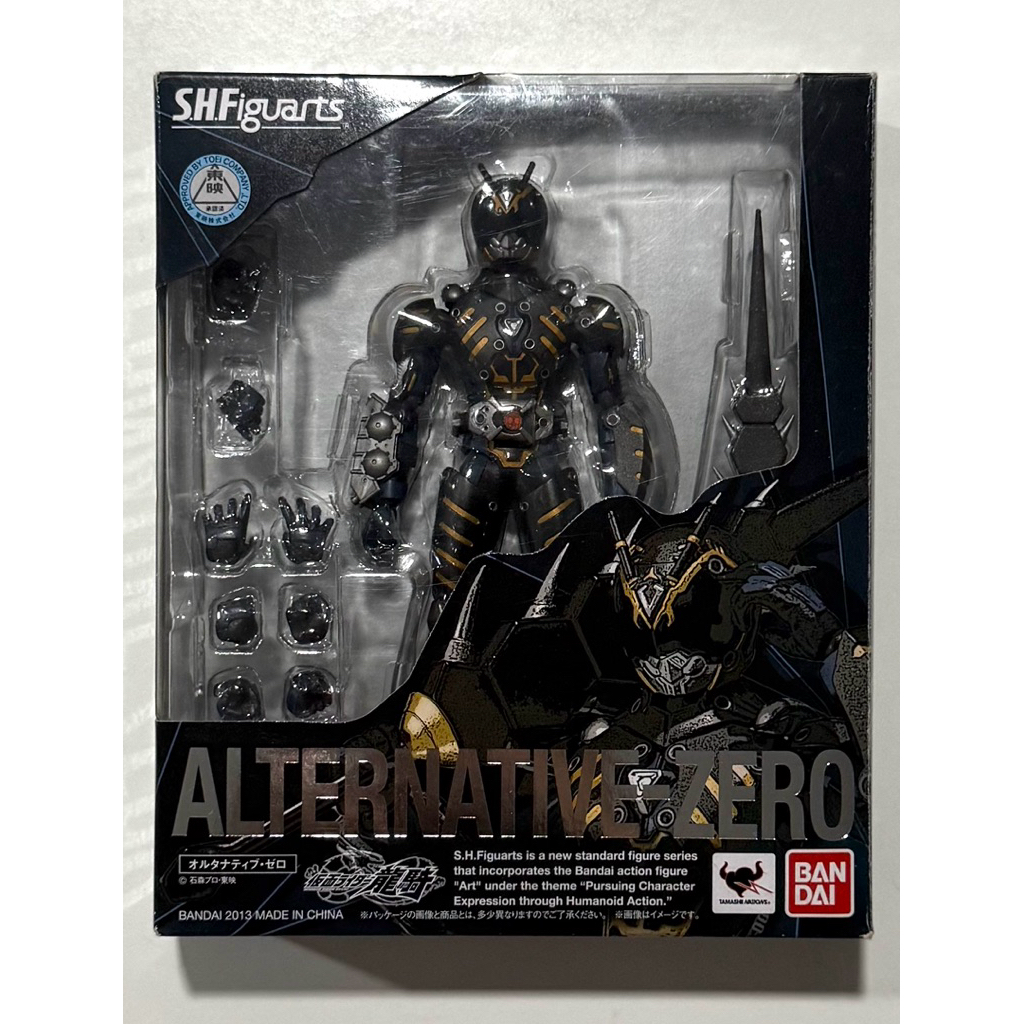 S.H.Figuarts Kamen Rider Alternative zero (มือ2)