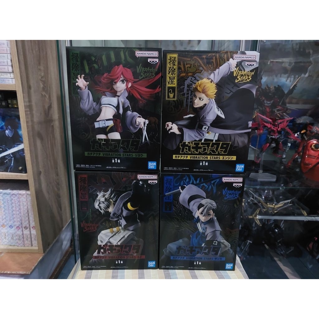 BANPRESTO GACHIAKUTA VIBRATION STARS รวม 4 กล่อง