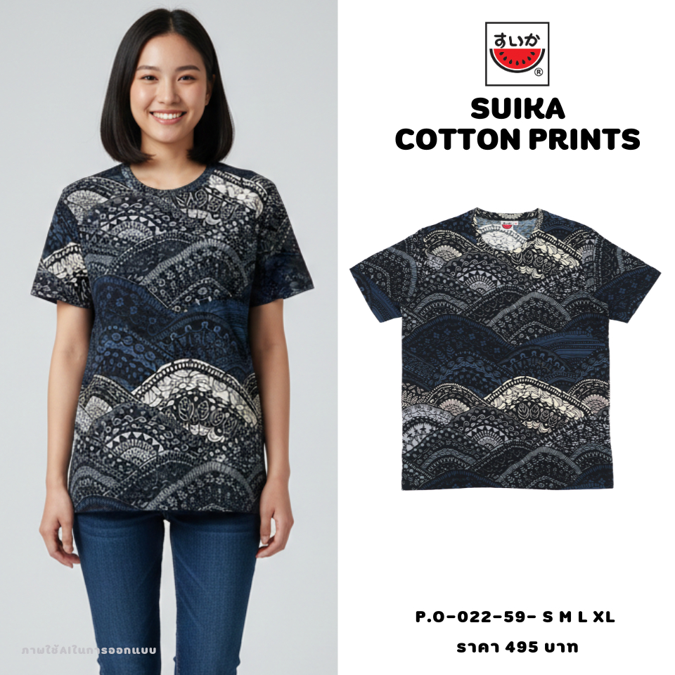 เสื้อแตงโม (SUIKA) เสื้อยืดคอกลมแขนสั้น พิมพ์ลายคลื่นทะเล (P.O-022)