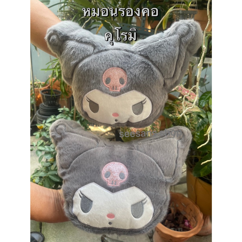 หมอนรองคอในรถ หุุ้มสายคาดเบลท์ ลายการ์ตูนมายเมโลดี้ รูปที่ 7