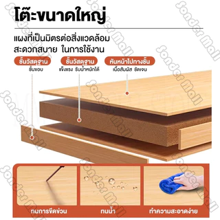 Sonder โต๊ะทำงาน โต๊ะคอม 140/120/100/80CM โต๊ะเสริมค้ำยันเฉียง มั่นคงไม่โยก คุณภาพสูง ใช้ที่บ้านและออฟฟิศ