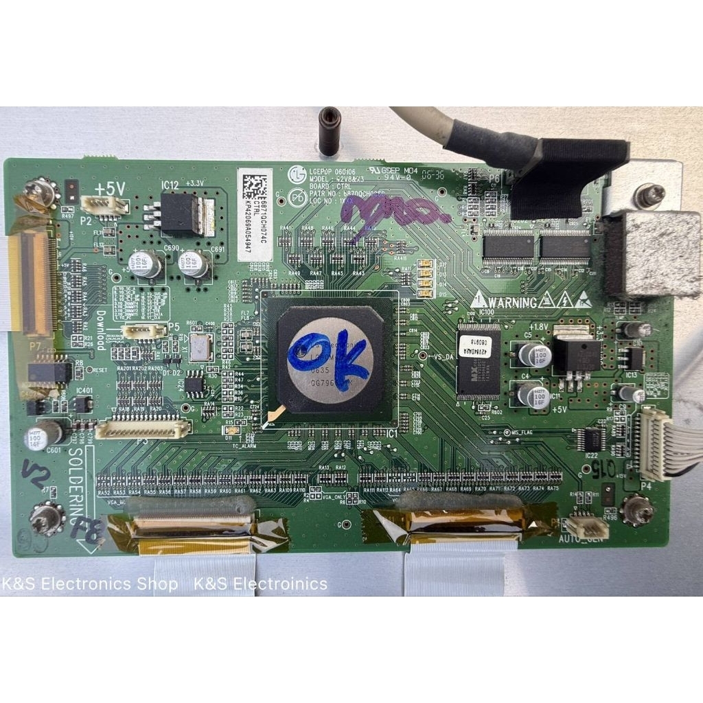 LOGIC (ลอจิก) LG 42PC3RV พาร์ท 6870QCH0C6C , 6871QCH077C อะไหล่แท้/ของถอดมือสอง (เทสแล้ว)