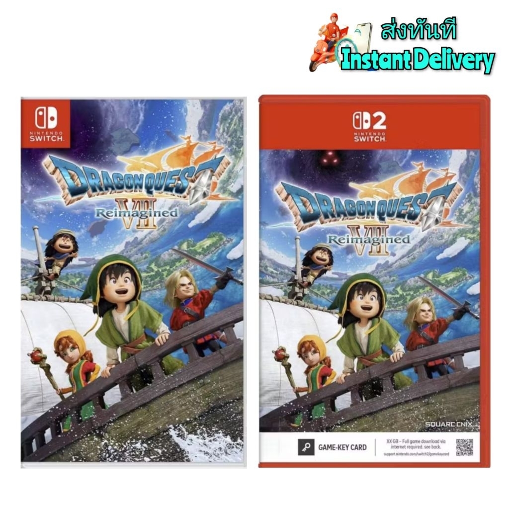 Dragon Quest VII Reimagined Standard Edition Sw1 sw2