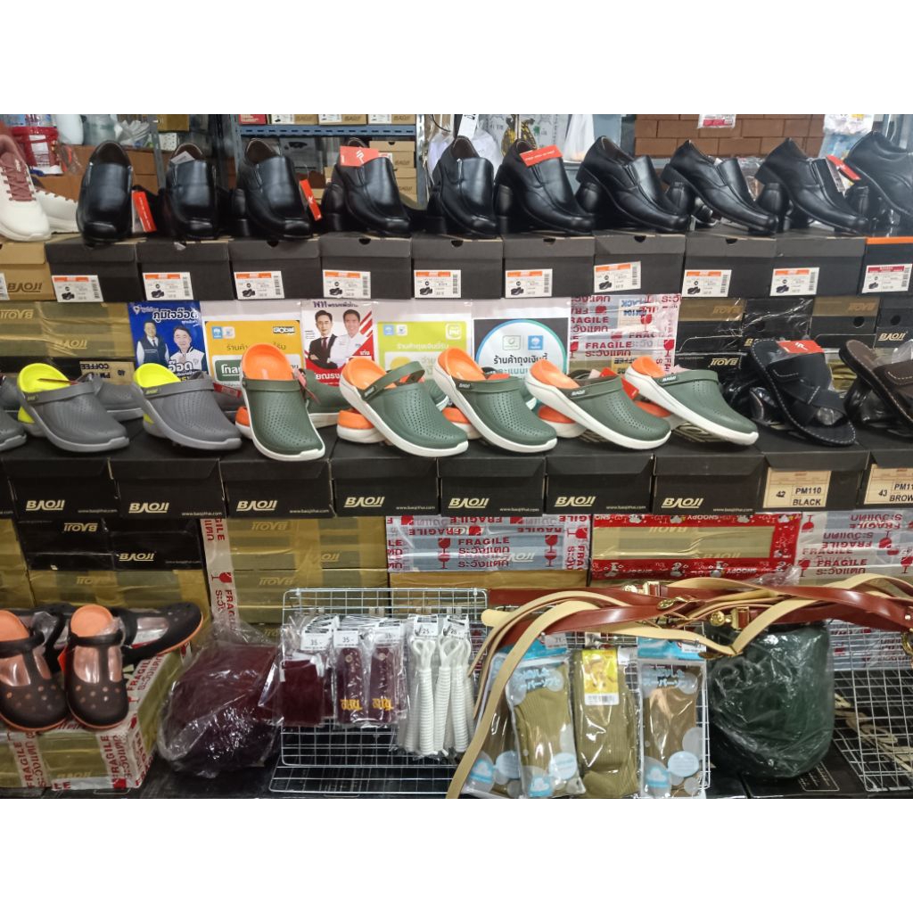 BAOJI BJ3375 .......