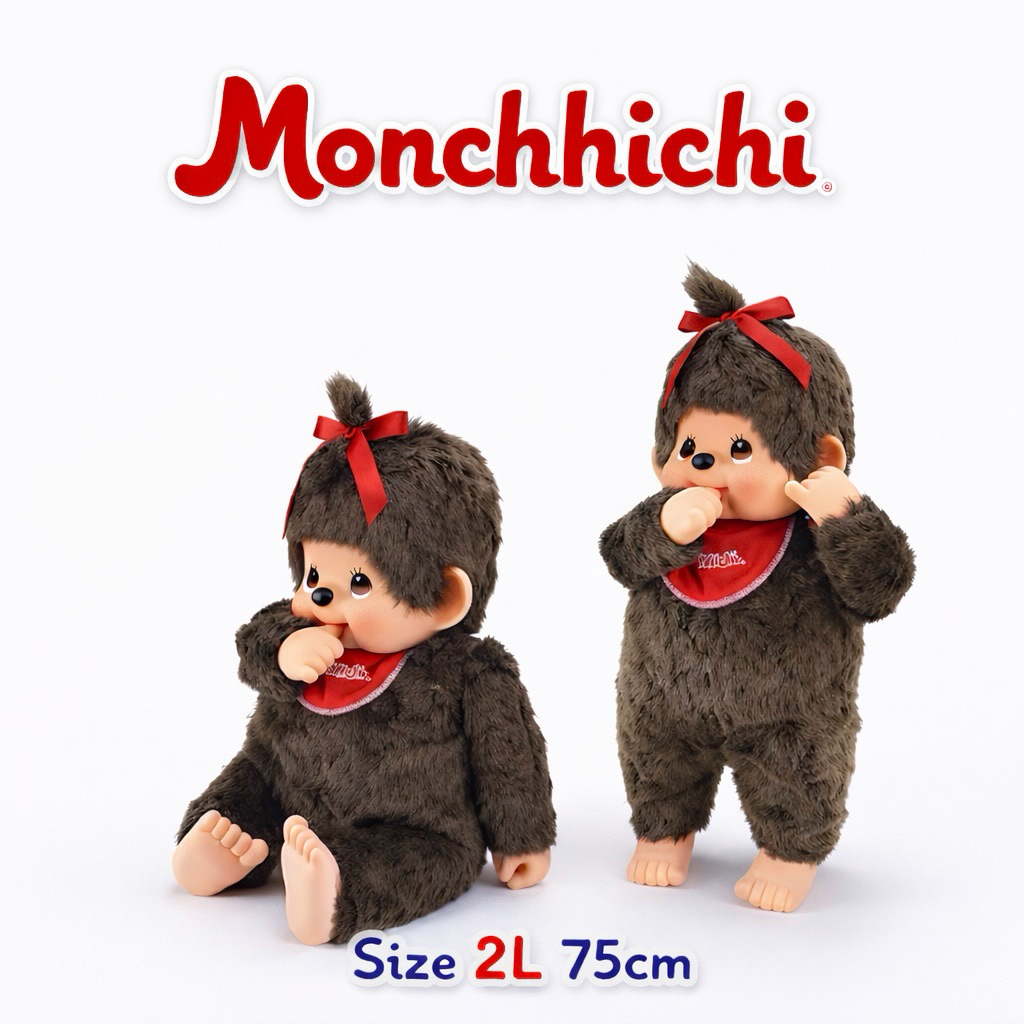 Monchhichi Size 2L & XL ขนาด 75Cm ใหญ่สุด