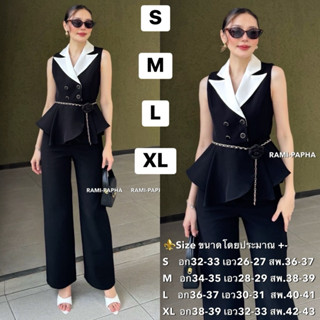 พร้อมส่ง เติม SM⚡️RM 9021 ชุดเซตสีดำเรียบหรู เสื้อ+ขายาว+ของ…