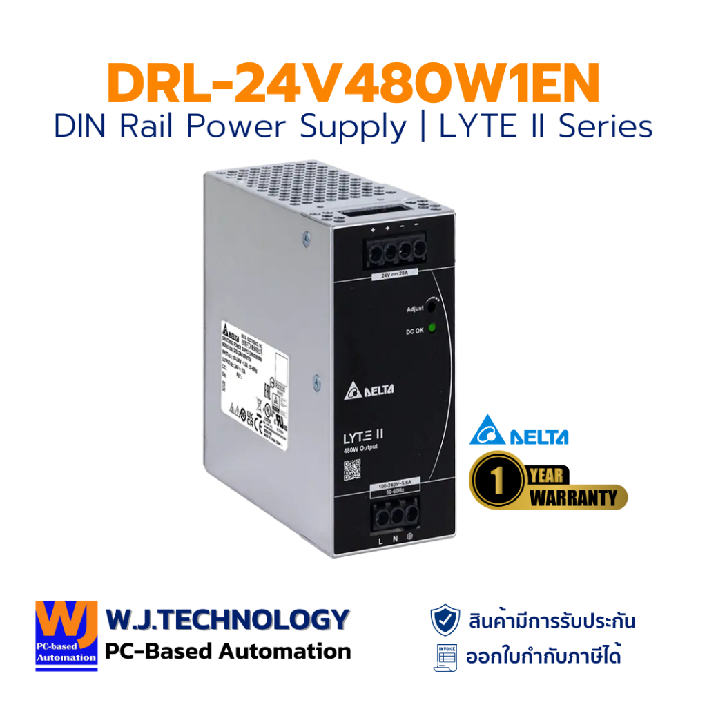 [ส่งฟรี] LYTE II DIN Rail Power Supply - DRL-24V480W1EN | 24Vdc,480W ,20A , No DC OK Relay Contact w