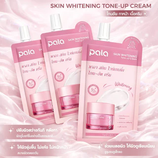 PALA โทนอัพ SKIN WHITENING Tone-up Cream ไม่ทิ้งคราบ ปรับสีผิวให้สม่ำเสมอ แต่งหน้าติดทน ปริมาณ 8 g.