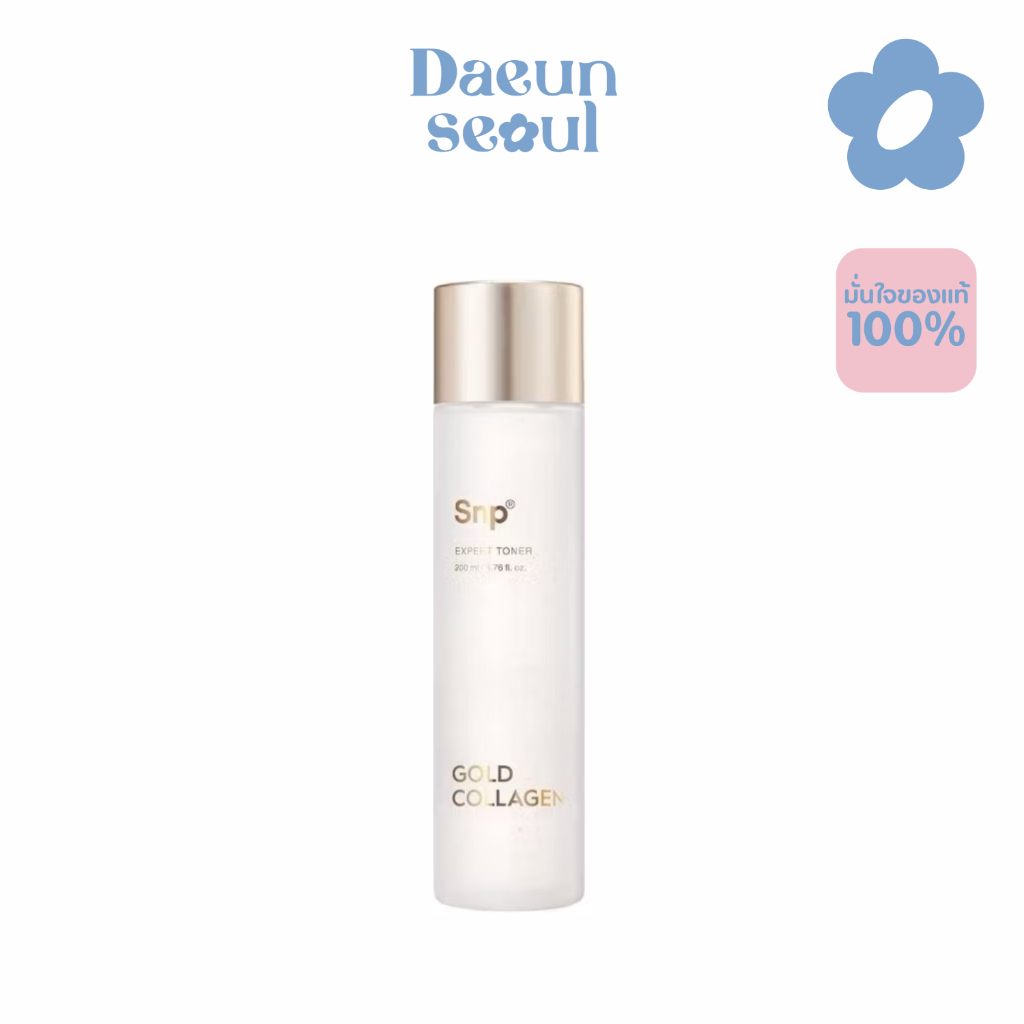 [โทนเนอร์เจลลี่ผสมทอง] SNP Gold Collagen Expert Toner 200 ml