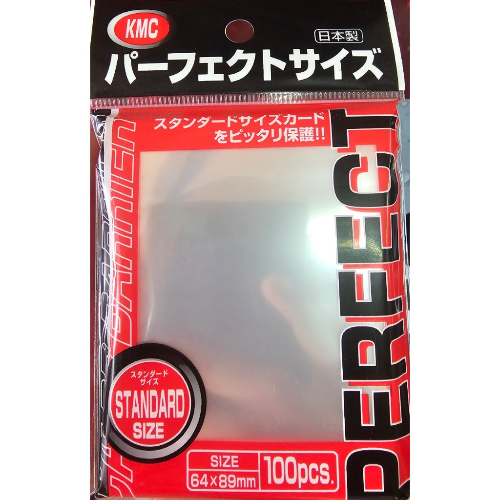 ซองใส่การ์ด KMC Card Barrier Standard100 ใบ ใช้ใส่การ์ด โปเกมอน,แบตเทิ้ลตลิ่งชัน,MTG หน้า้ใส หนังใส