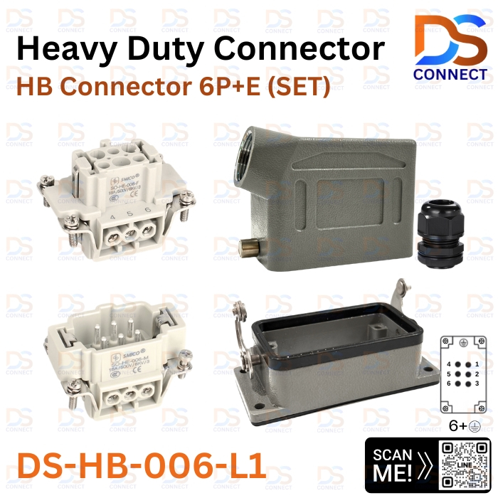 DS-HB-006-L1 คอนเนคเตอร์สำหรับงานหนัก 6P+E (SET)