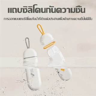 （COD）กล่องยา 3 ช่อง แบบพกพา กันน้ำ กันชื้น กล่องใส่ยาเม็ด PP ฝาเลื่อน จัดยา วิตามิน ใช้เดินทาง ขนาดกะทัดรัด พกง่าย สีสวย
