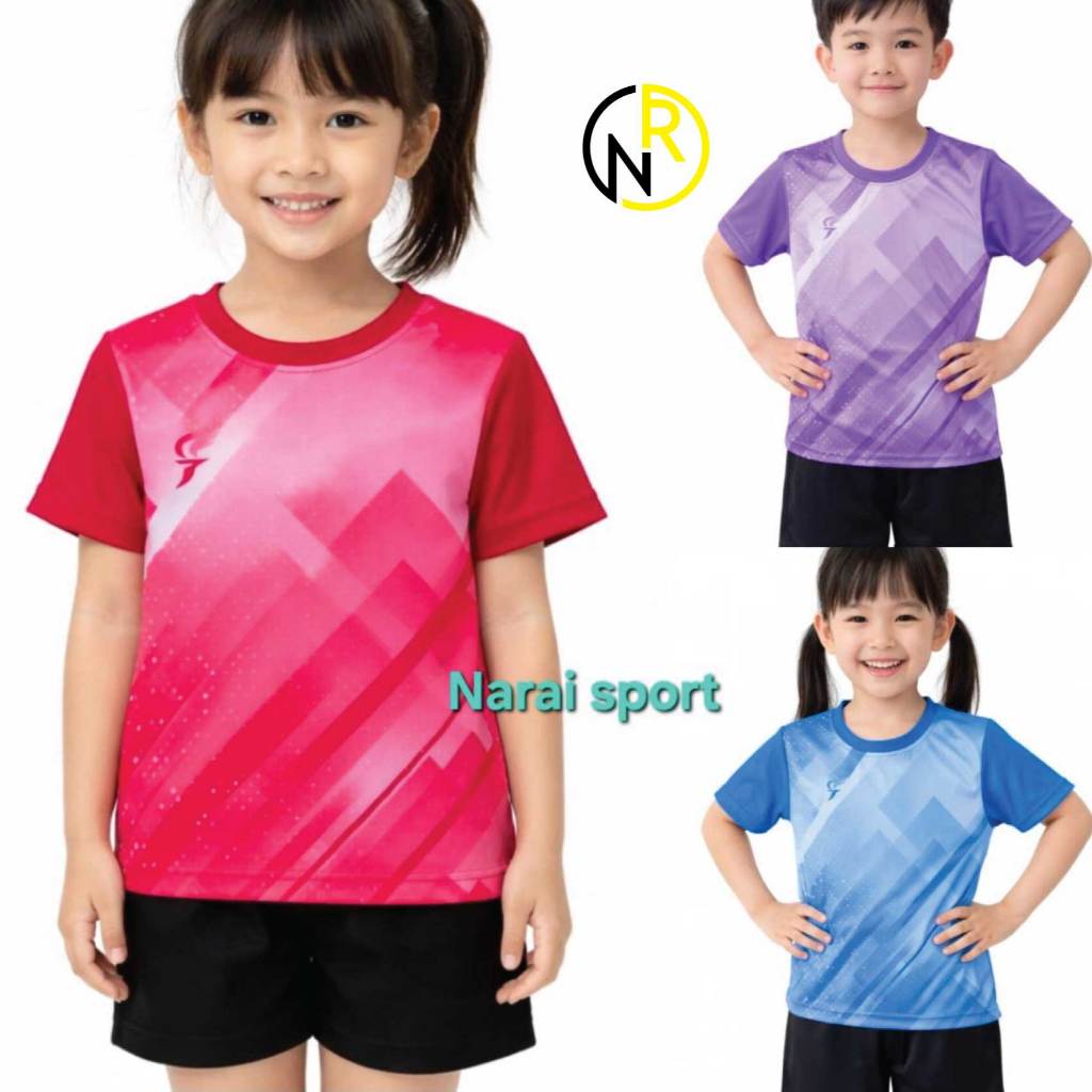 ***ของแท้ส่งไว** TC005  เสื้อเด็ก   เสื้อกีฬาเด็ก  กาเกงเด็ก กางเกงกีฬาเด็ก   B511 PC501  PC503