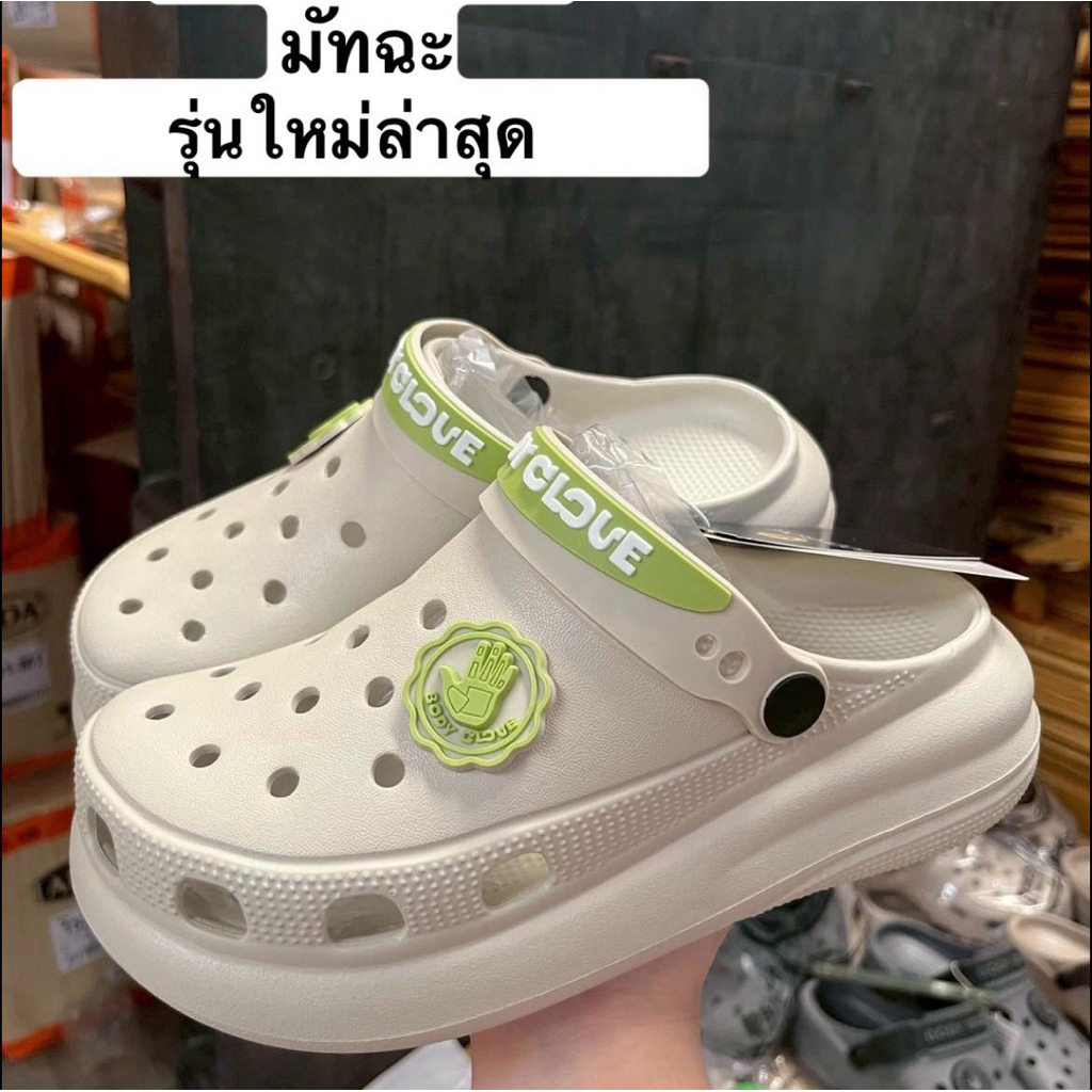 Body Glove รุ่น BGL220 รองเท้าทรงยอดฮิต นุ่ม เบา ใส่สบาย มีหลายสีให้เลือก