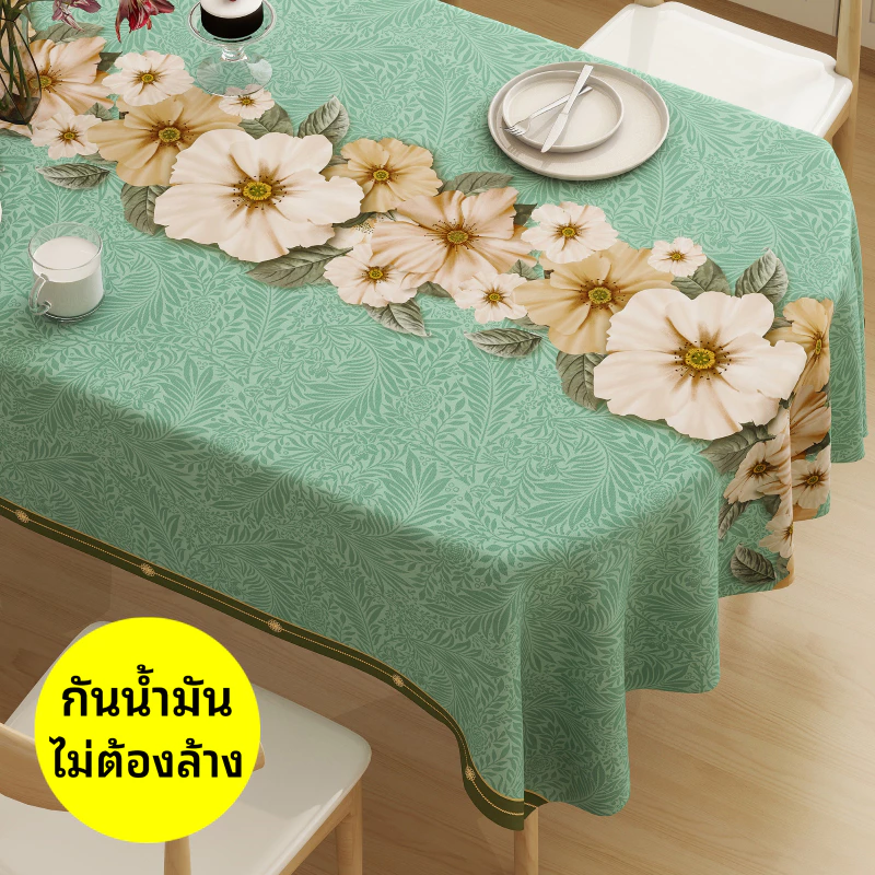 🚚ส่งจากไทย🚚ผ้าปูโต๊ะ PVC สไตล์วินเทจสีเขียวเข้มลักชัวรี กันน้ำกันน้ำมันไม่ต้องซัก ใช้ได้ทั้งสี่เหลี่ยมและวงรีสำหรับโต๊ะอ