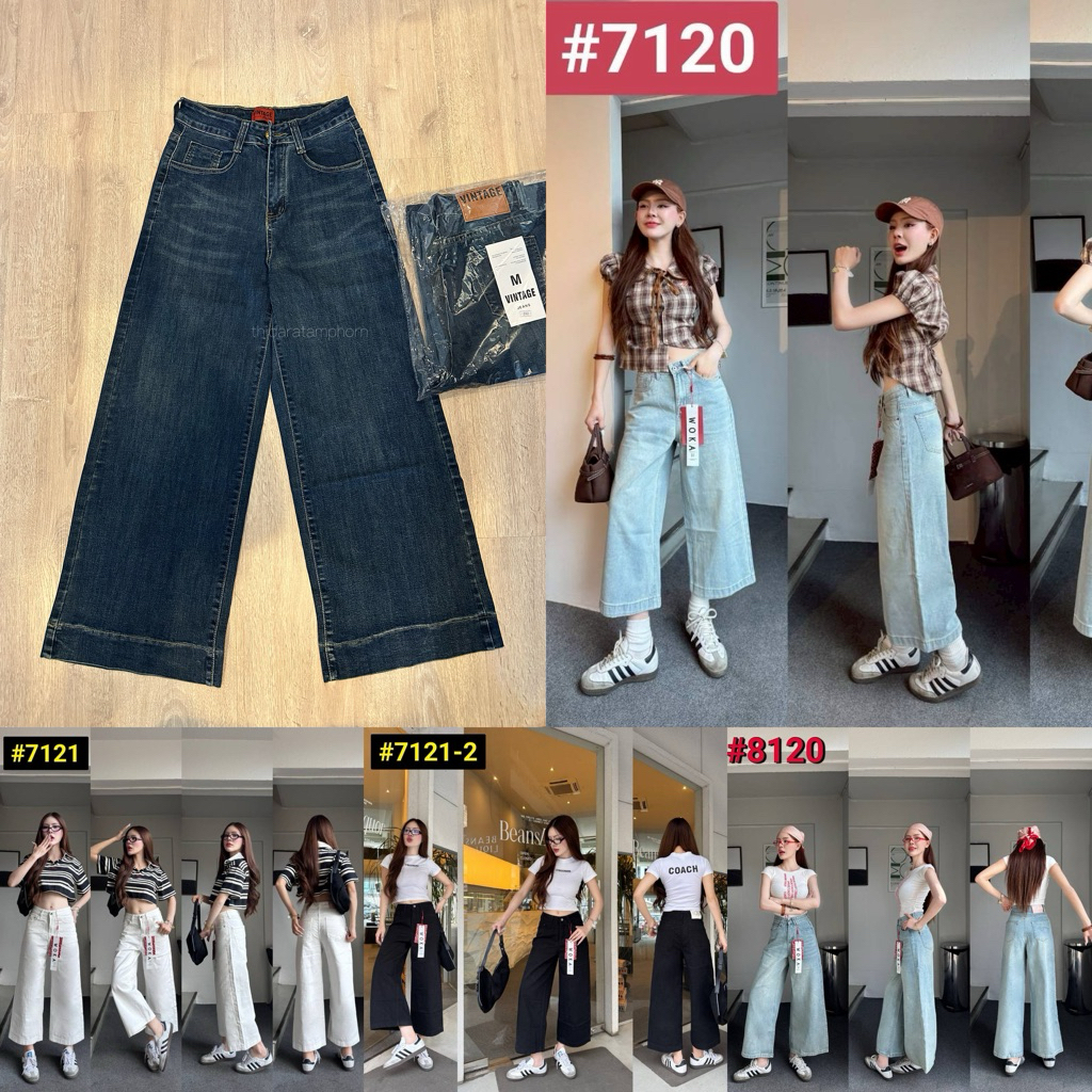 New‼️กางเกงยีน(ป้ายวินเทจ) ทรงกระบอกผ้ายืดเยอะ นิ่ม (ยาว37-38เหมาะสำหรับสาวตัวเล็ก คนสูงใส่จะเต๋อเหมือนนางแบบ)