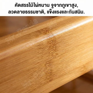 ชั้นวางของมีล้อ ชั้นวางของเคลื่อนที่ โต๊ะวางชาเคลื่อนที่ ชั้นวางชา ชั้นวางของ ติดตั้งง่าย ล้อถอดได้