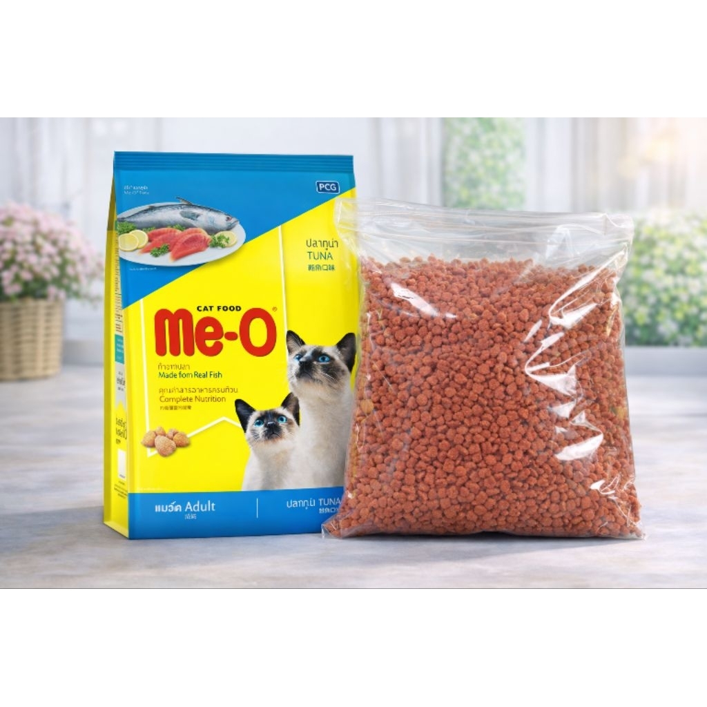 แบ่งขาย 1 กิโล อาหารแมวเม็ด Me o โกเม่ ปลาทู ทูน่า Pramy