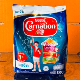 คาร์เนชัน 1+/3+ สมาร์ทโก ผลิตภัณฑ์นมผง สูตร 3 รสจืด  850 ก.
